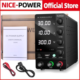 เครื่องจ่ายไฟ DC Power Supply 30V 60V 120V 3A 5A 10A SPS-C3010 adjustable ปรับค่าได้ Nice Power 4 digits แหล่งจ่ายไฟ แบต