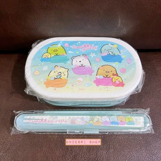 กล่องข้าวพร้อมตะเกียบ ลาย Sumikko Gurashi In The Sea ขนาด 15 x 6 x 8 ซม.