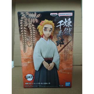 BANPRESTO DEMON SLAYER: KIMETSU NO YAIBA FIGURE VOL.25(B:SENJURO RENGOKU)