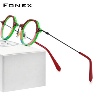 Fonex ใหม่ แว่นตาแฟชั่น กรอบไทเทเนียม ทรงหลายเหลี่ยม สไตล์เรโทร สําหรับผู้ชาย ผู้หญิง 2022 F85740