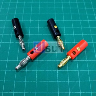 (1ชุด=แดง1+ดำ1) แจ็ค แจ็คกล้วย บานานาแจ็ค แจ็คลำโพง ตัวผู้ Banana Jack 4mm #BJ แบบ A
