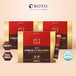 BOTO สารสกัดโสมแดง เกาหลี 6 ปี ทองคําบริสุทธิ์ (10 กรัม x 30 ซอง) x 3 [ของขวัญพ่อแม่ที่ดีที่สุด 3 กล่อง + ถุงของขวัญ]