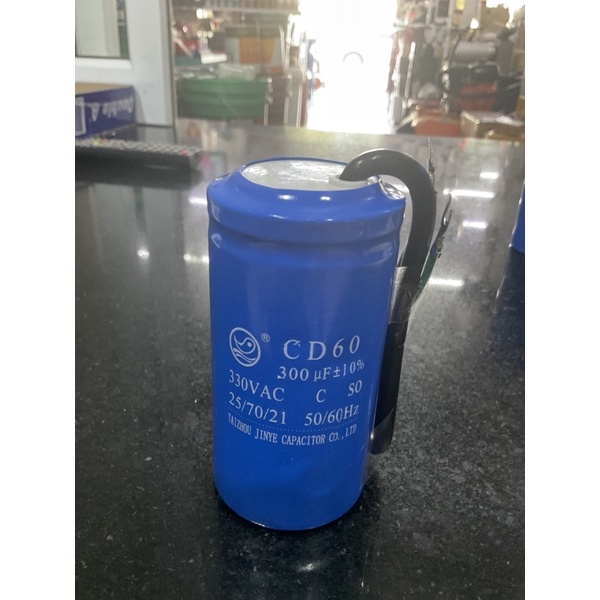 อะไหล่โรงสี คาปา 300uf 330v คอนเดนเซอร์ ใช้กับ มอเตอร์ โรงสีเล็ก อะไหล่มอเตอร์ อะไหล่โรงสี โรงสี ราคา ถูกที่สุด ดีลบีเคเค แกลเลอรีภาพที่ 2