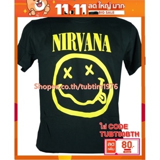 เสื้อวง Nirvana เสื้อวงดนตรีร็อค เดธเมทัล เสื้อวินเทจ เนอร์วานา NIR107