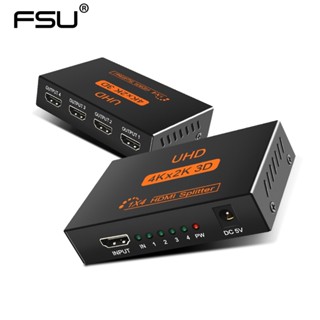 กล่องแยกสัญญาณ Splitter รุ่น HDMI 1 ออก 4 Full HD 2160P 4Kx2K 3D Verion 1.4 (Black)