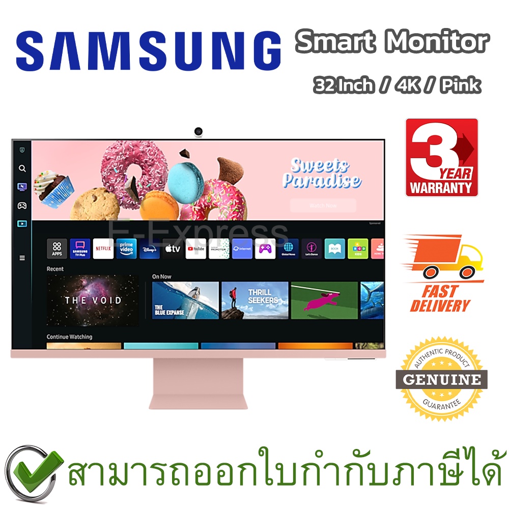 Samsung Monitor 32" SMART M8 4K M80B หน้าจอมอนิเตอร์ซัมซุง M8 32 นิ้ว 4K สีชมพู ของแท้ ประกันศูนย์ 3 ปี