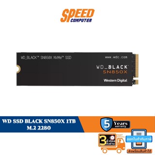 WD SSD BLACK SN850X 1TB M.2 2280 NVMe Gen4 by speedcom