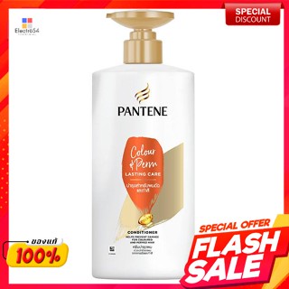 แพนทีน โปร-วี ครีมนวดผม สูตรคัลเลอร์แอนด์เพิร์ม ลาสติ้ง แคร์ 520 มล.Pantene Pro-V Hair Conditioner Color and Perm Lastin