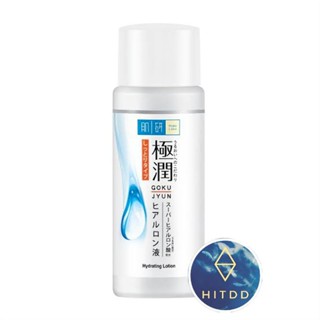 #hitdd ฮาดะลาโบะ ไฮเดรทติ้ง โลชั่น 30 มล hada labo hydrating  lotion 30ml