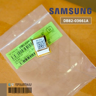 DB82-03661A IC EEPROM SAMSUNG อีพรอม สำหรับรุ่น AR10MYSSAWKX อะไหล่แอร์ ของแท้ศูนย์