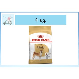 Royal Canin Shiba Inu Adult 4kg อาหารเม็ดสุนัขโต พันธุ์ชิบะ อินุ อายุ 10 เดือนขึ้นไป