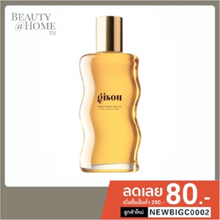 *พร้อมส่ง* GISOU Honey Infused Body Oil 100ml