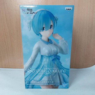 Re:ZERO Starting Life in Another World Figure Serenus couture REM vol.2