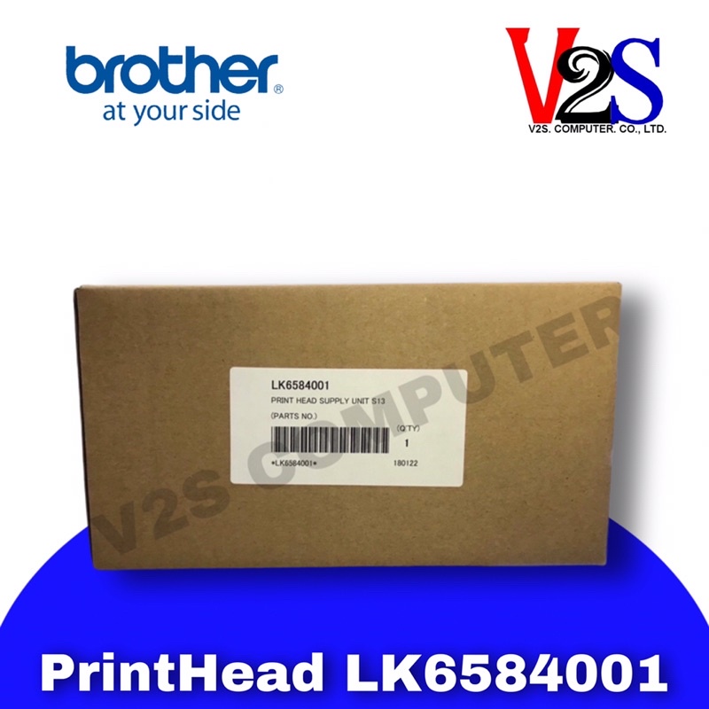 หัวพิมพ์ Print Head Brother  รุ่น (LK6584001) For Brother อะไหล่ของแท้จากศูนย์