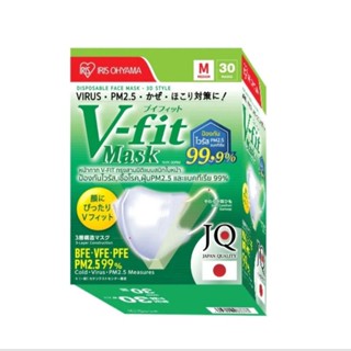 หน้ากากอนามัยไอริสโอยามะ รุ่น V-FIT สีขาว ขนาด 30 ชิ้น รูปแบบ 3D