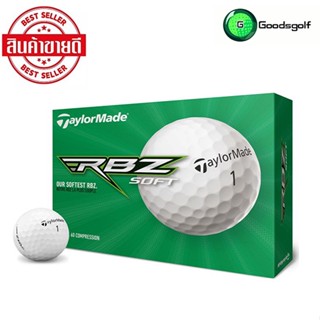 ลูกกอล์ฟ Taylormade RBZ Soft (ซื้อ 2 แถม 1 )