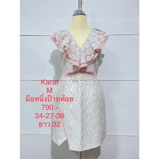 เดรสสั้น สีชมพู KARAT SIZE M มือหนึ่งป้ายห้อย