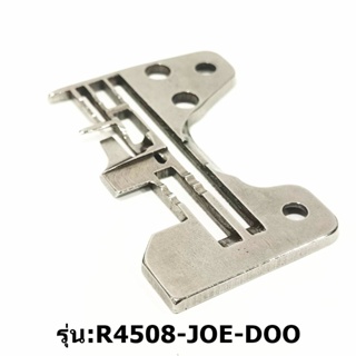 เเป้นจานจักรโพ้งJUKI/5เส้นหัวสูง  รุ่น:R4508-JOE-D00 จักรโพ้งหัวสูงJUKI-5เส้น5mm(ผ้าหนา) JUKI-3616 5เส้น5mm