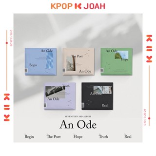 SEVENTEEN - 3rd Album [An Ode] (5 version SET)