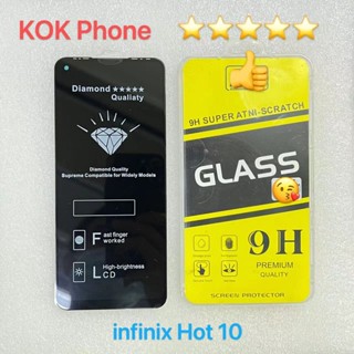 ชุดหน้าจอ infinix Hot 10 แถมฟิล์ม