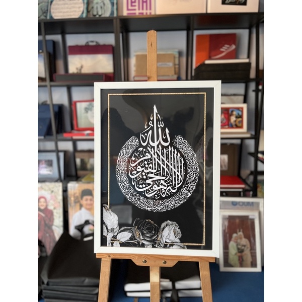 A3 DAN A2 SIZE WALL DECORTATION ️FRAME KHAT ️ FRAME AYAT KURSI