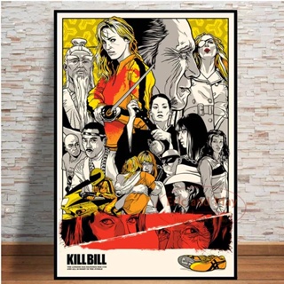 โปสเตอร์ภาพยนตร์ Kill Bill Pulp Fiction สไตล์วินเทจ สําหรับตกแต่งผนังบ้าน