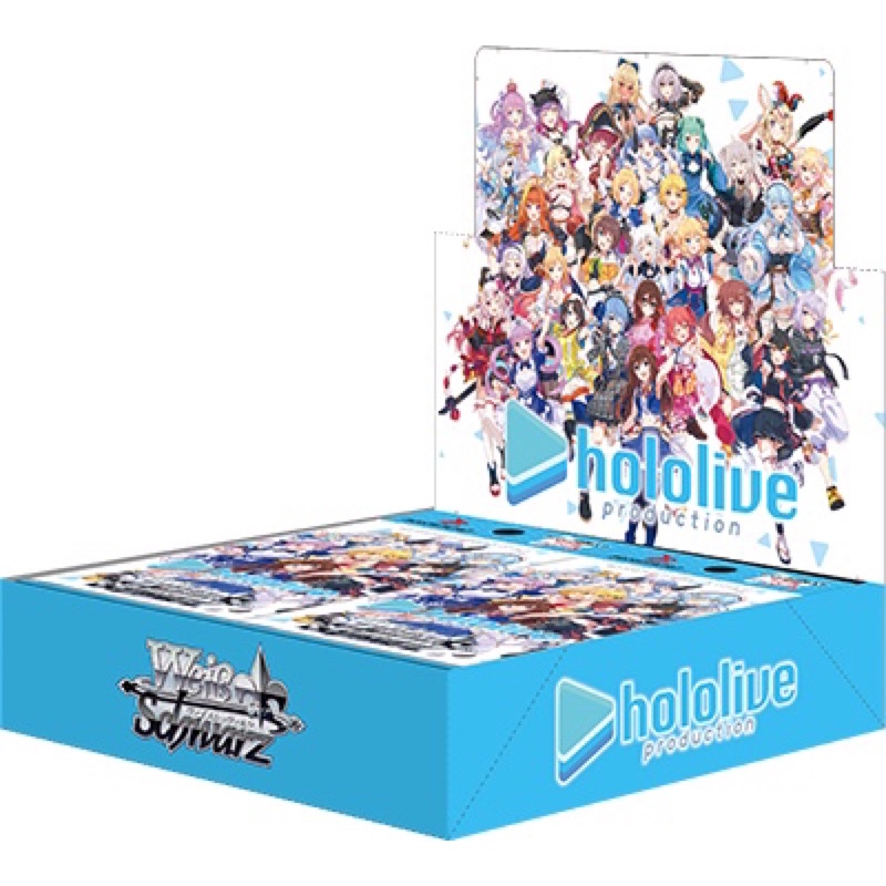 Weiss Schwarz Booster Box - Hololive พร้อมส่ง