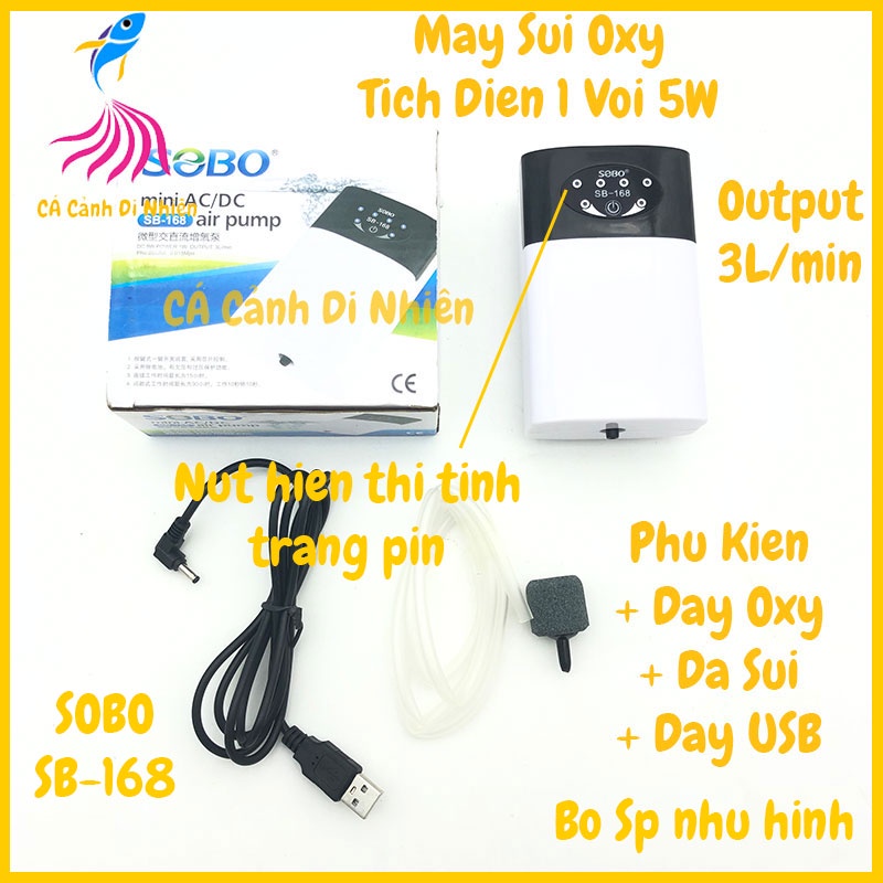 OXY SOBO SB-168 1 หัวฉีด ELECTRIC เครื่องผลิตออกซิเจนสําหรับตู้ปลา SB168 เครื่องผลิตออกซิเจนสําหรับต