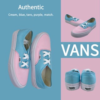 （ยิงจริง）Vans Authentic ครีม ฟ้า เผือก สีม่วง เข้าชุดกัน ของแท้100%💯รองเท้าผ้าใบ รองเท้า รองเท้าวิ่ง รองเท้า Vans-1-