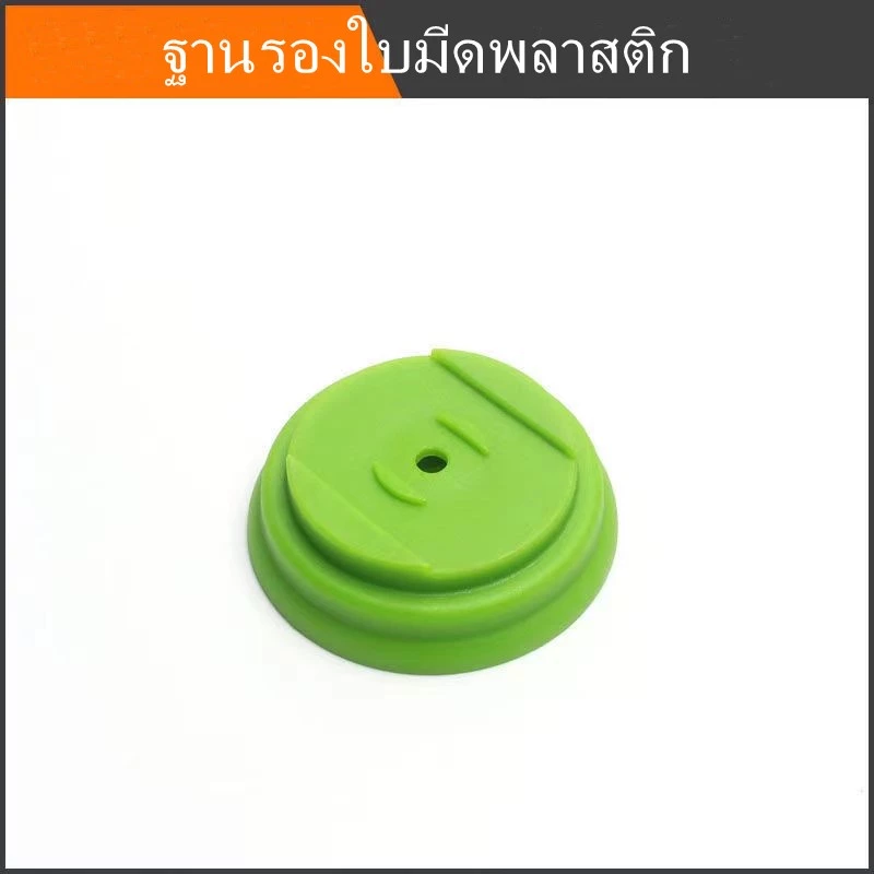 Master han อะไหล่เครื่องตัดหญ้า ใบมีดตัดหญ้า เครื่องตัดหญ้าไฟฟ้า ใบมีดเหล็ก วงเดือน 4นิ้ว 6นิ้ว ฐานรองใบมีดพลาสติก thumbnail 8