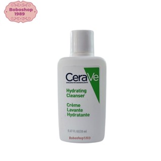 ของแท้ 💯 CERAVE Hydrating Cleanser คลีนเซอร์ทำความสะอาดผิว 20 ml. ขนาดทดลอง