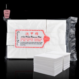 สำลีแบบเเข็งไร้ขน Nail Wraps Cotton Pads