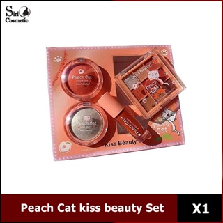 kiss beauty peach cat set