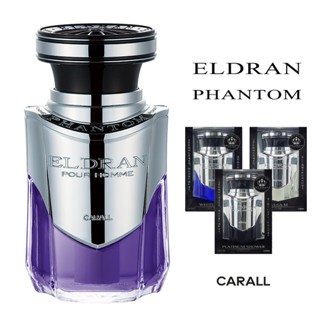 CARALL น้ำหอมติดรถยนต์ รุ่น ELDRAN PHANTOM น้ำหอมปรับอากาศ สำหรับผู้ชาย จากประเทศญี่ปุ่น กลิ่นหอม ไม่ฉุน (110 ml.)