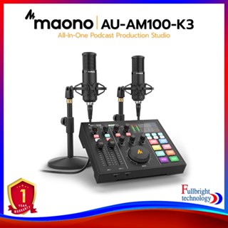 Maono AU-AM100-K3 All-In-One Podcast Production Studio ชุดอุปกรณ์มิกซ์เสียงลูกเล่นเยอะพร้อมไมค์คู่ สำหรับงานสัมภาษณ์และ Podcaster รับประกันศูนย์ไทย 1 ปี