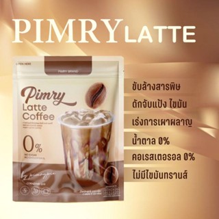 Pimry Latte Coffee Instant Coffee Mixed 14 ซอง พิมรี่คอฟฟี่