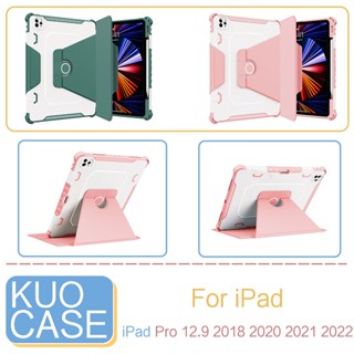 เคสแท็บเล็ต ป้องกันรอย ขนาด 12.9 นิ้ว 360 องศา สําหรับ iPad Pro 12.9 นิ้ว 2018 2020 2021 2022° เคสแท็บเล็ต กันกระแทก หมุนได้ มีหลายชั้น