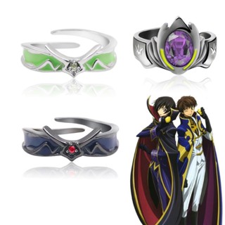 แหวน ลายการ์ตูนอนิเมะ Code Geass Leloucho C.C. เครื่องประดับ แหวนคอสเพลย์ แบบเปิด ปรับได้ แฟชั่นคู่รัก