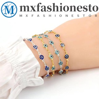 Mxfashione สร้อยข้อมือลูกปัด รูปดวงตาชั่วร้าย ย้อนยุค สไตล์เกาหลี ตุรกี มิตรภาพ