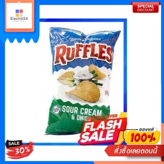 Ruffles Sour Cream &amp; Onion Potato Chips 184gChips de pommes de terre à la crème sure et à loignon Ruffles 184g