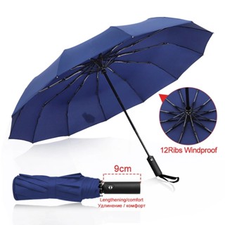 Umbrella 12 Bone Strong Windproof Automatic Folding Car Luxury Long Handle Large Business Umbrellas Men Rain Women Gift