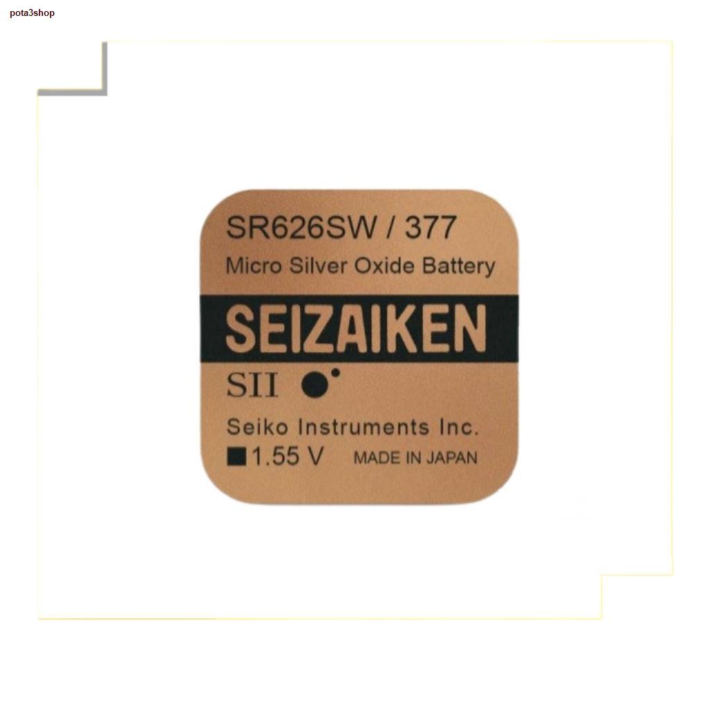 พร้อมส่ง☾ถ่านกระดุม ถ่านนาฬิกา Seizaiken 377 หรือ SR626SW , 626SW 626 Made in Japan (แพ็คละ 1 เม็ด)