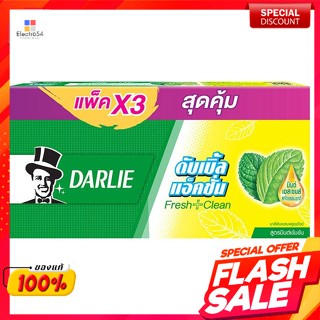 ดาร์ลี่ ยาสีฟัน ดับเบิ้ลแอคชั่น สูตรมินต์เข้มข้น 150 ก. แพ็ค 3Darlie Toothpaste Double Action Concentrated Mint Formula