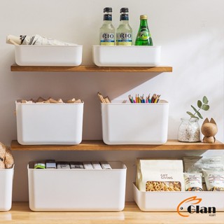 Glanxuan กล่องเก็บของเบ็ดเตล็ด กล่องเก็บของ พลาสติก มีฝาปิด  Storage Box