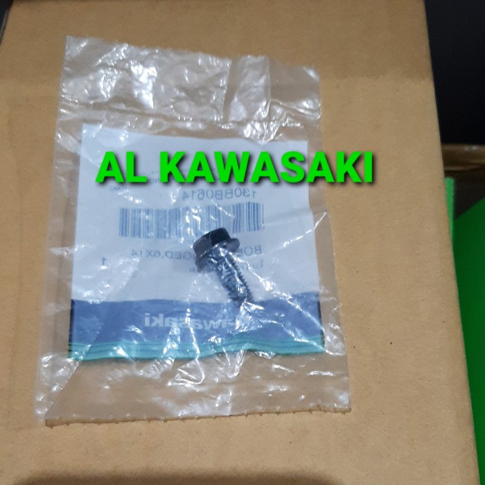 Baud bolt bosh กรอบเลื่อน zx25r zx25 r zx 25r zx25rr zx25 rr zx 25rr เดิม kawasaki