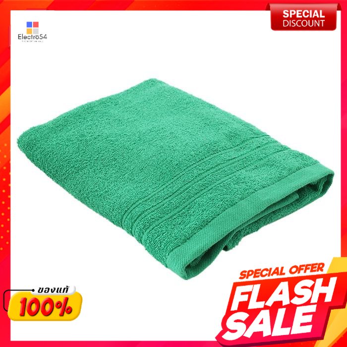 เบสิโค ผ้าขนหนู ขนาด 27x54 นิ้ว สีเขียวBesico Towel Size 27x54 inches Green