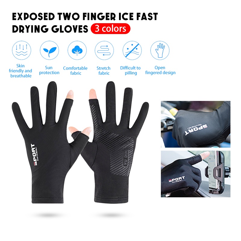 2 นิ้ว ถุงมือป้องกันการลื่นไถล ถุงมือมอเตอร์ไซค์ ใช้ได้กับขับรถ/ตกปลา/แห้งด่วน อากาศถ่ายเท