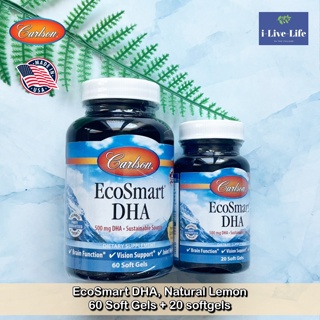 Carlson - EcoSmart DHA 500 mg, Natural Lemon Flavor 60 Soft Gels + 20 Softgels ดีเอชเอ รสเลมอน