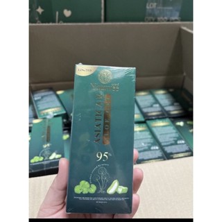 ญาตาวี (Yatawee Aloe Gel) เจลใบบัวบก