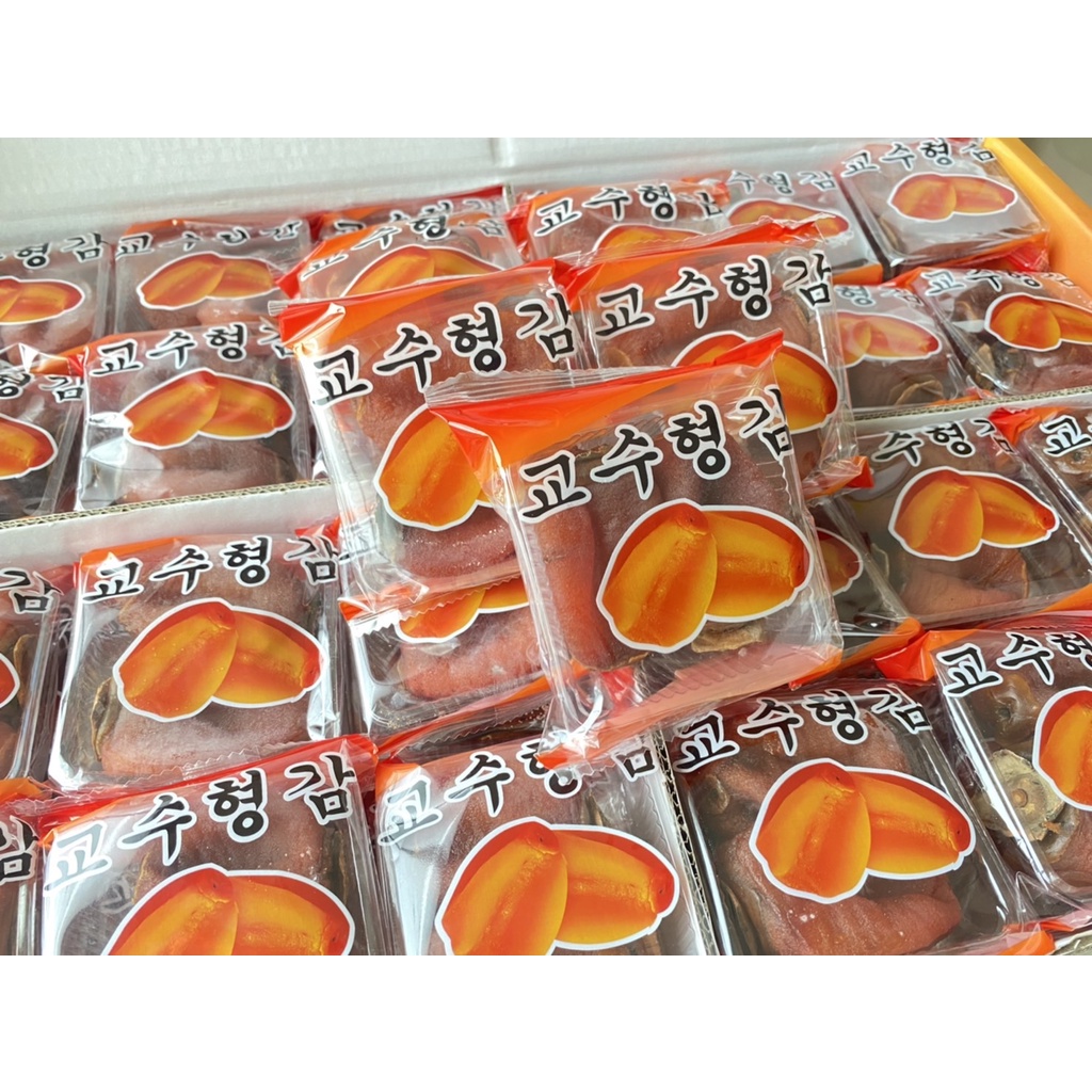 ลูกพลับอบแห้ง ห่อส้ม Dried Persimmon Premium นำเข้าจาก เกาหลี ผลไม้อบแห้ง (2 ชิ้น / 1 ห่อ)